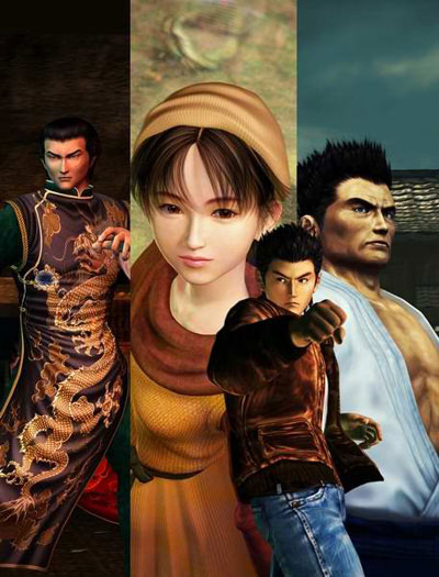 Shenmue Social?
